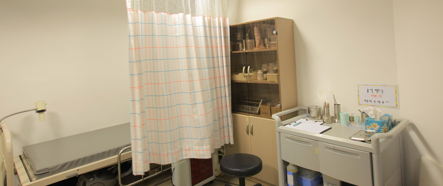 의무실 사진
