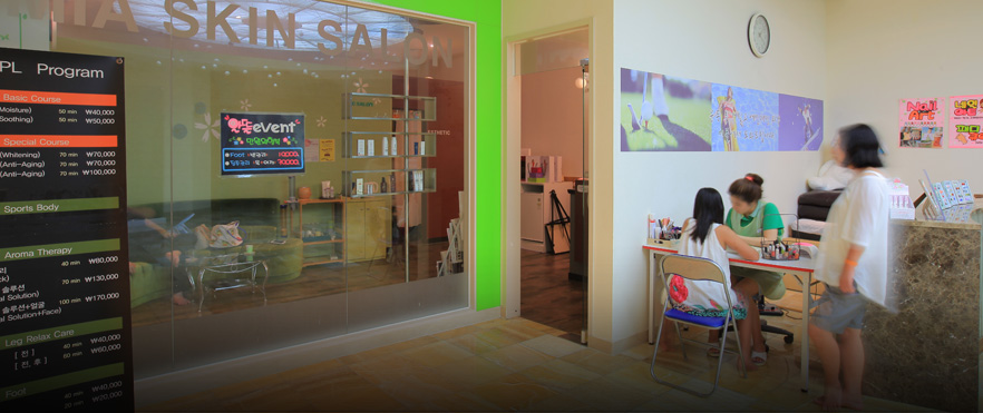 미플 가게 사진