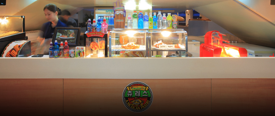 츄러스 가게 사진