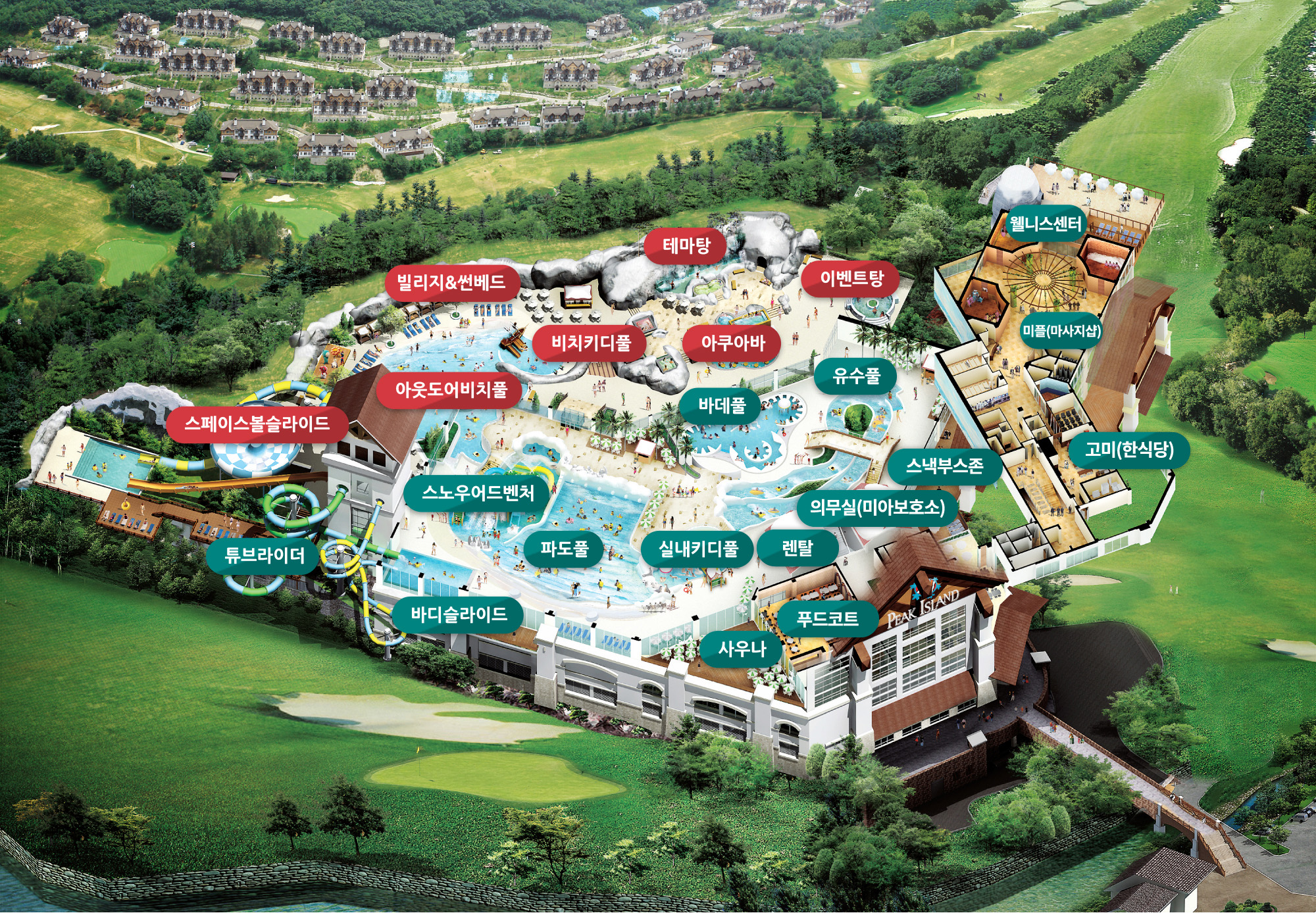 피크아일랜드 맵 이미지