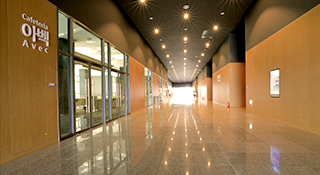 카페테리아아벡