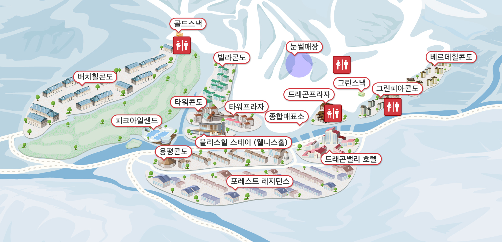 화장실 슬로프 이미지