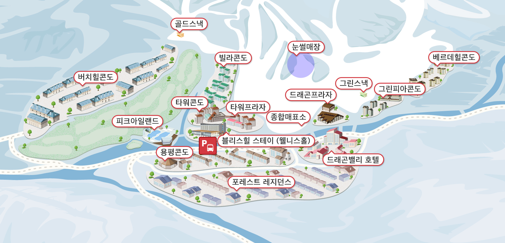 버스주차장 슬로프 이미지